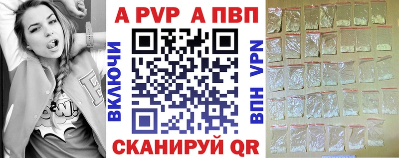 Наркошоп купить Cocaine КЕТАМИН Галлюциногенные грибы Конопля ГАШИШ Меф Онега