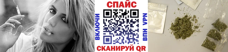 БУТИРАТ оксибутират  Купить где  Онега 