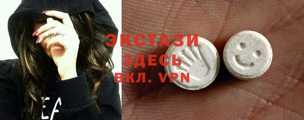 твердый Волоколамск