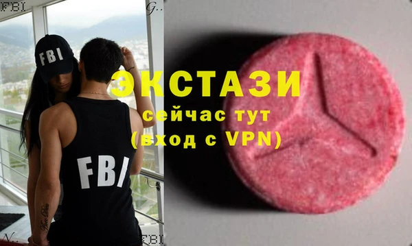 прущая мука Володарск