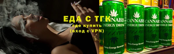 прущая мука Володарск