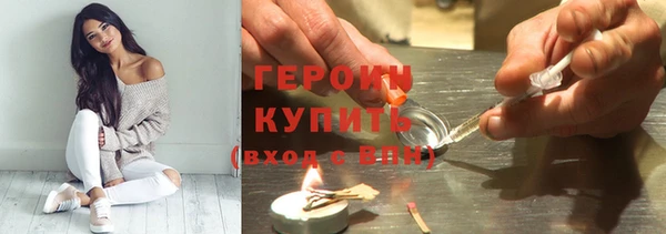 прущая мука Володарск