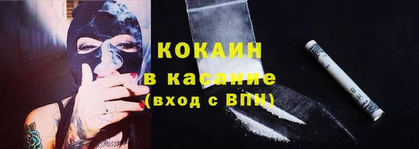 амфетамин Волосово