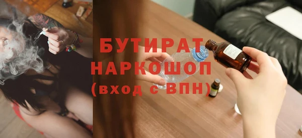 твердый Волоколамск