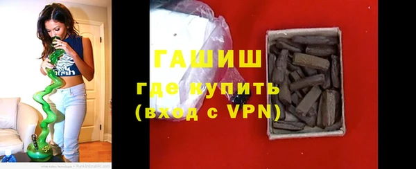 твердый Волоколамск