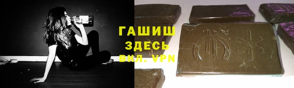 прущая мука Володарск