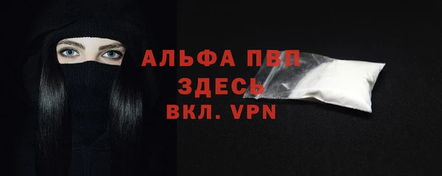 твердый Волоколамск