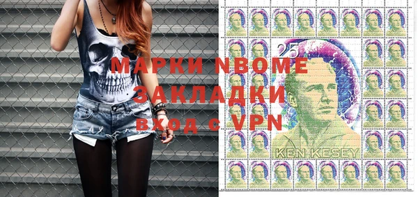прущая мука Володарск