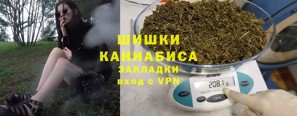 твердый Волоколамск