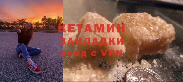 твердый Волоколамск