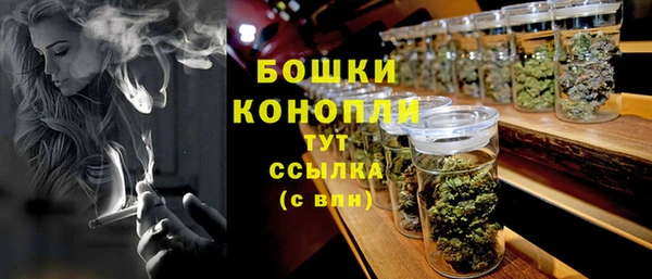 прущая мука Володарск