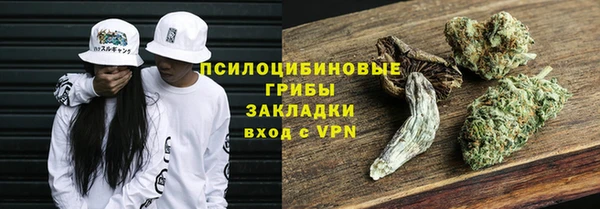 прущая мука Володарск