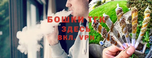 амфетамин Волосово