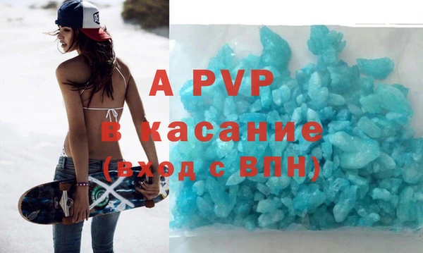 твердый Волоколамск