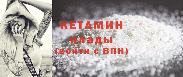 твердый Волоколамск