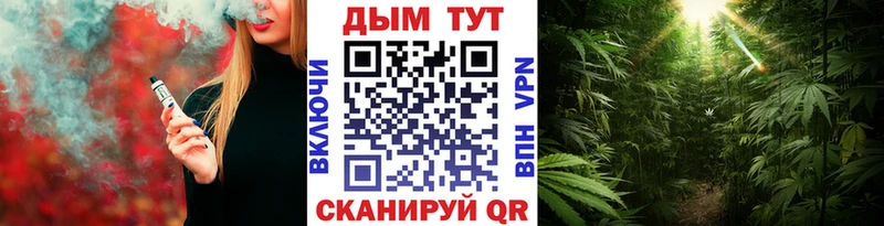 Каннабис LSD WEED  Купить  Онега 